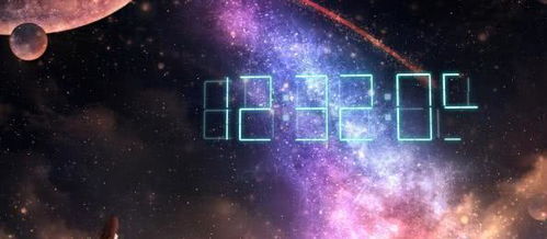 若宇宙温度达到绝对零度,一切物质会失去意义,宇宙将重新归零