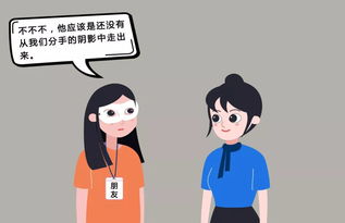 太把自己当回事儿 是病,得治