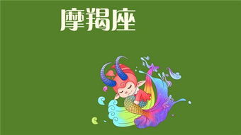 特别懂得做贤妻良母的星座女有哪些 越活越有人爱