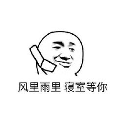 早上吃什么...中午吃什么...晚上吃什么...