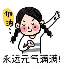 明天不上班,看完它早餐不用愁了
