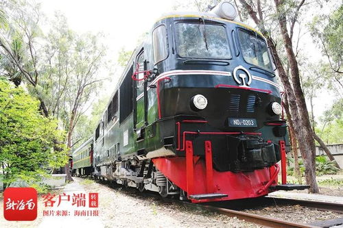 海南铁路博物馆升级改造后正式对外开放