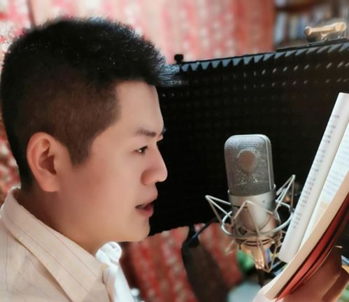 罗登贤传 有声书发布,致敬人民英雄