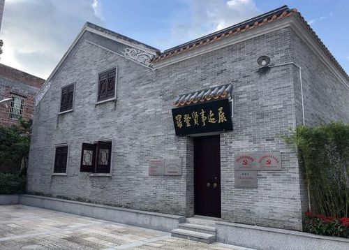 罗登贤传 有声书发布,致敬人民英雄