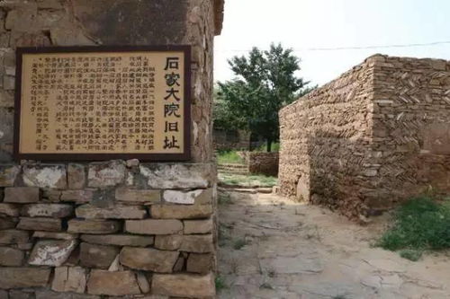 石头打造的美丽古村落 石坡村