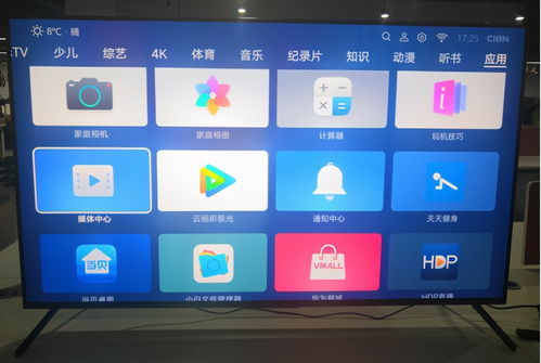 华为智慧屏S系列将发布,搭载鸿蒙OS2.0系统,性价比超高