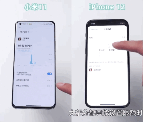 连小米苹果都管不了的熊孩子,绿厂仅用一招就轻松搞定