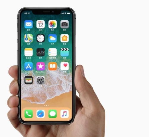 QQ怎么显示iPhone x在线 手机QQ登录显示iPhone x方法