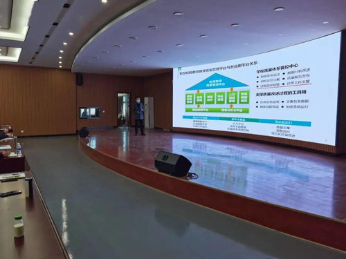 辉煌成就 攀枝花市2020年度电化教育 技术装备 先进工作单位系列报道 五