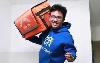 外卖行业巨头入局,网友 美团饿啦么遇劲敌,开心坏了