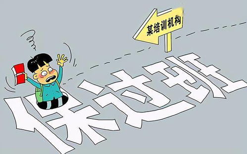 国人钱 太多 3大产品疯狂收割 智商税 ,你见过几个