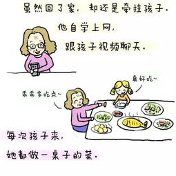 有一种幸福叫外婆陪我长大 看哭了