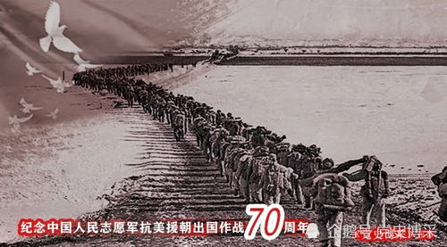 宋时轮 飞兵入朝创当代战争史奇迹,鏖战长津湖开创全歼美军建制团范例