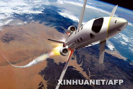 俄太空游项目2009年后或终止 