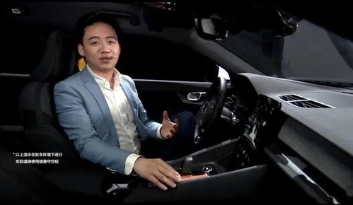 华为Hicar车型确定,一个千亿巨头的智能汽车业务落地