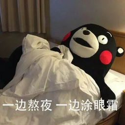 魔法时刻 喝了这碗汤,Austers会瞬间变 年轻