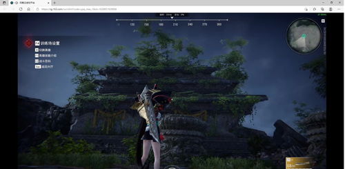 永劫无间 迦南新皮肤上线 用网易云游戏无需配置欣赏高画质美貌