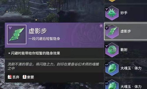 永劫无间胖虎杯决赛,ZX的迦南化身弓箭手,一箭一个吓跑敌人