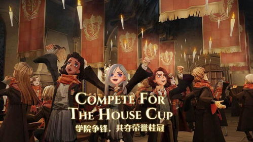 哈利波特 魔法觉醒 决斗卡组推荐 学会这招低配玩家能叱咤PVP