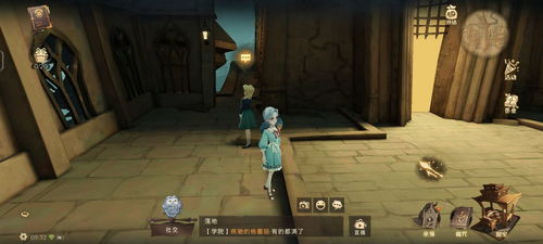 奥奇传说手游风后奇门兑门攻略 奥奇传说手游风后奇门兑门阵容是什么 超能街机 