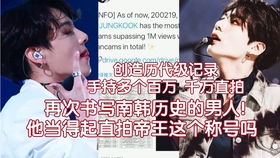 2018年个人直拍播放量TOP 35 截止至2018年6月30日
