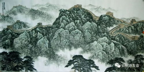 刘庆霖 相逢握痛指间风 