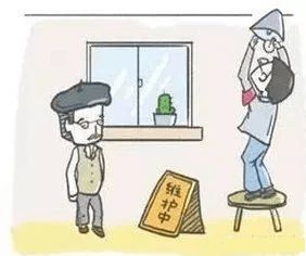 团团温馨提示防火防冻 十要十不要