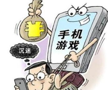 孩子多大才能拥有自己的手机 不是6岁也不是18岁,这个年纪刚好
