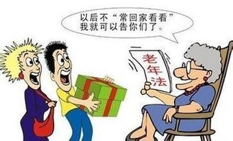 看过来了,啥叫小本创业,这就是,你那只能叫投资