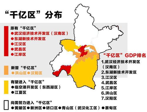 湖南长沙 一直生活在武汉的 阴影 下,却不甘心只做中部第二城
