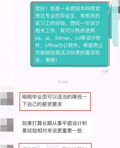 月季花开美天下