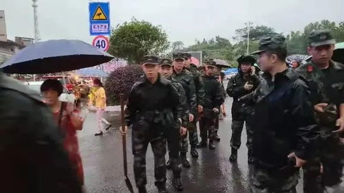 凌晨突发 6.0级地震已致3死88伤 南部震感明显