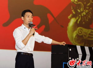 从威尼斯到中国 丝路之旅 王小帅张译联合推荐