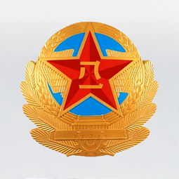 2012 3 27 12 45 17高清大图 