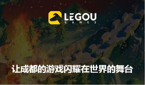 成都乐狗游戏 万国觉醒 的成功并非来自偶然