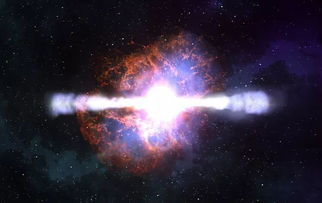 宇宙折叠