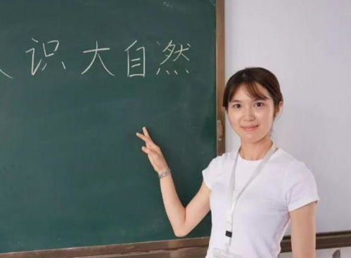 海南两位女教师,因长相走红网络,家长 最怕单独去老师办公室