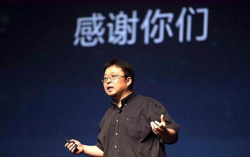 不管罗永浩表演脱口秀多么优秀,他今后也不会轻易以此为生
