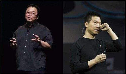 罗永浩可以翻身,为啥贾跃亭这么难 网友 创业失败后他在做什么