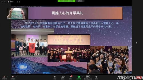 活动回顾 错过的你看这里 本学年最后一场招生说明会