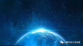 为什么要让我们的孩子从小接触航天 航天探索遥远空间的学问到底有什么用 