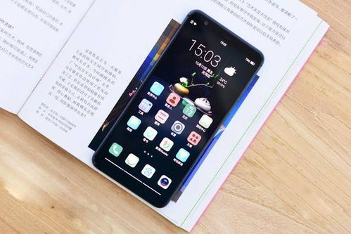 骁龙660 6GB 128GB 有特色的屏幕手机降价了,用户也不会买