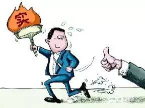 丁立群 实实在在做人,踏踏实实做事 