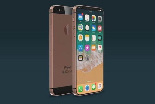 小屏死忠粉最爱 iPhone SE二代概念图,全面屏 4英寸,漂亮 