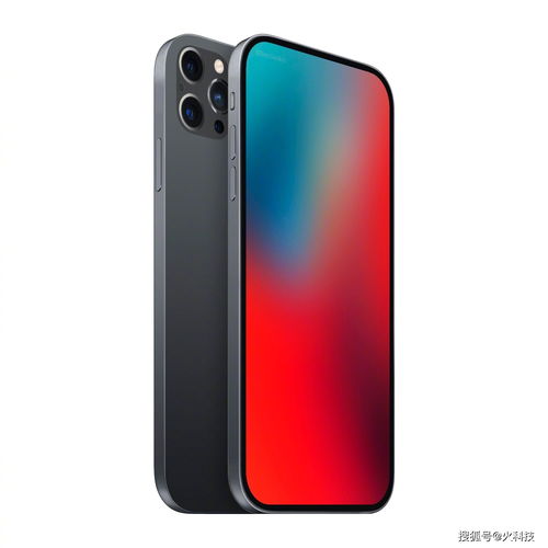 2021年的苹果手机取消刘海,明年的苹果旗舰手机你期待吗