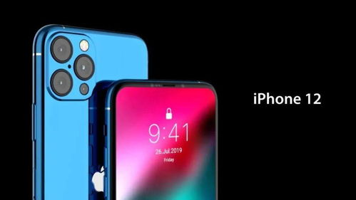 期待 突然宣布 外网暴露iPhone12发布信息 首台5G 4款机型 发布会日期确定