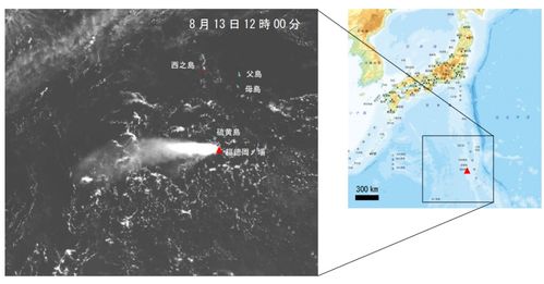 东京以南1000公里现奇特云团,是海底火山猛喷 会影响到我国吗