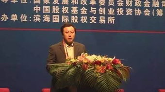 顺丰借壳的始末思考,千亿巨无霸或将诞生 
