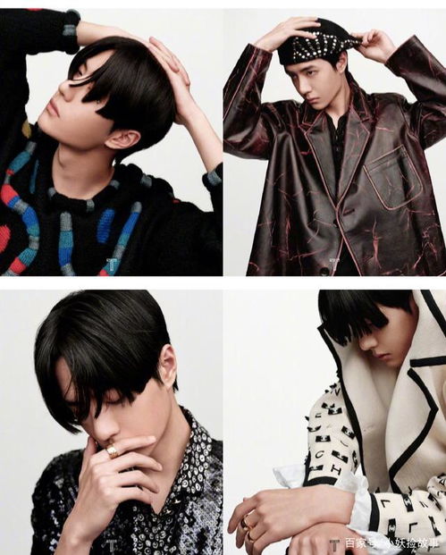 王一博的时尚魅力,精彩五刊的小香啵,果然是抢手