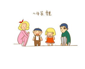 你的溺爱会让孩子长不大,所以请放手